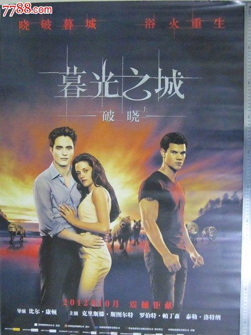 辛克莱尔社区学院商科文凭证书